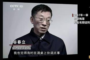 科尔：波杰姆斯基很狡猾&会欧洲步 在库里缺阵时我们需要他的进攻