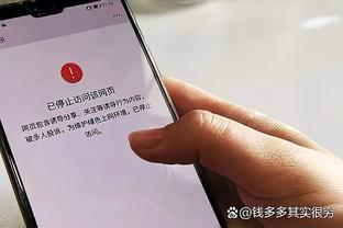 踢球者：斯图加特目前无力承担买断努贝尔的费用